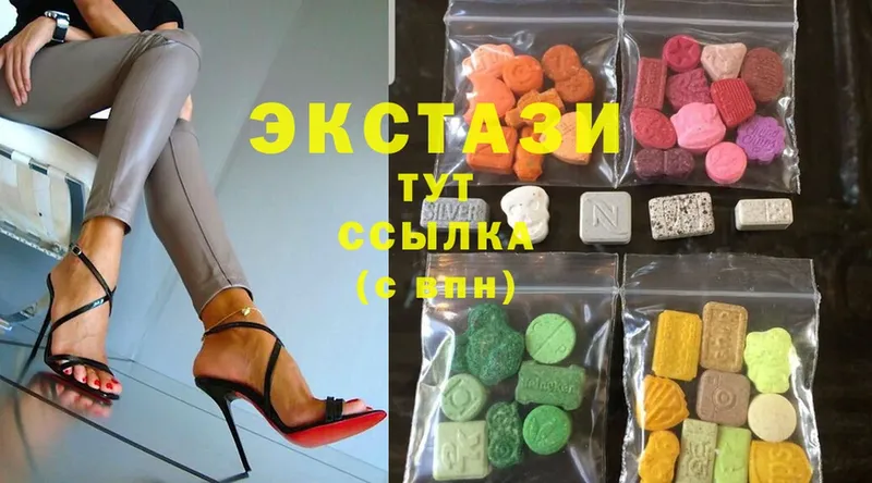 Ecstasy 250 мг  МЕГА маркетплейс  Ессентуки 