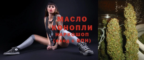 синтетический гашиш Остров