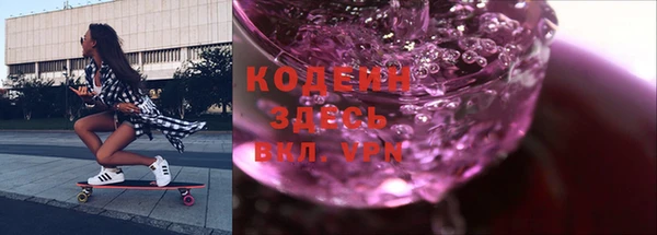 гидропоника Осташков