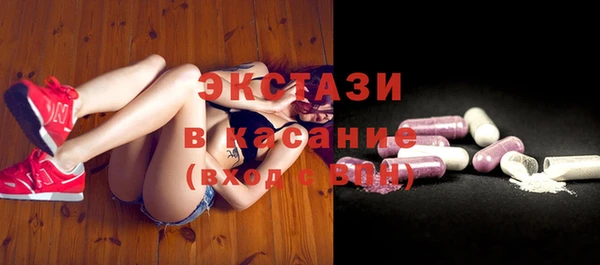 синтетический гашиш Остров