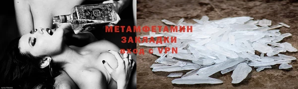 синтетический гашиш Остров