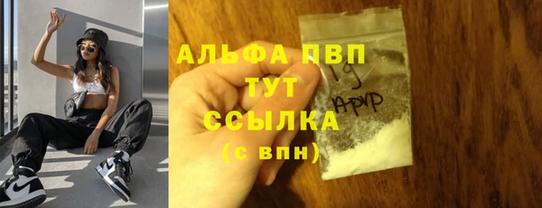 гидропоника Осташков