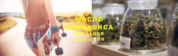 синтетический гашиш Остров