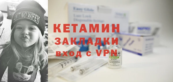 синтетический гашиш Остров