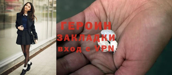 синтетический гашиш Остров