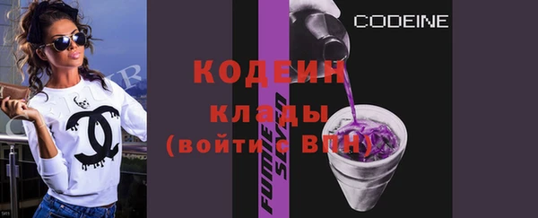 синтетический гашиш Остров