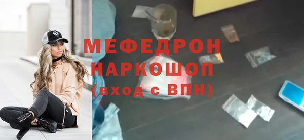 гидропоника Осташков
