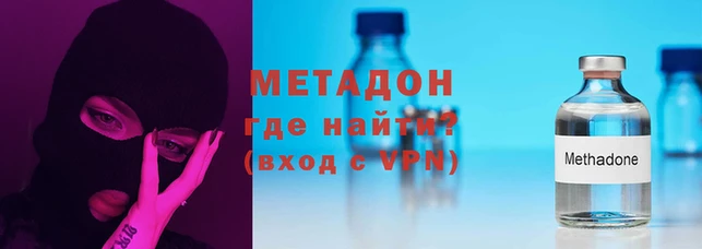 твердый Осинники