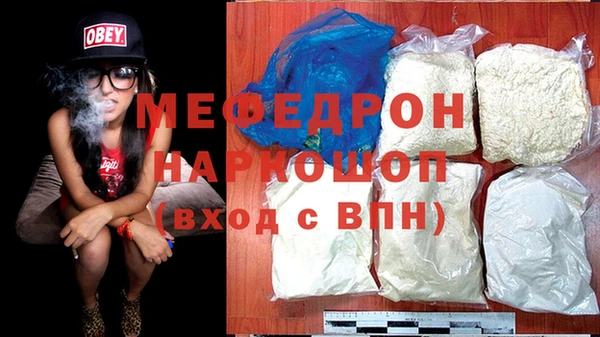 гидропоника Осташков
