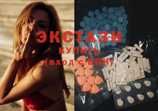 синтетический гашиш Остров