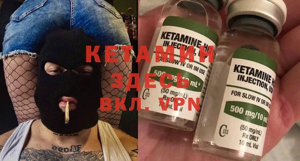 твердый Осинники