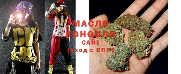 синтетический гашиш Остров