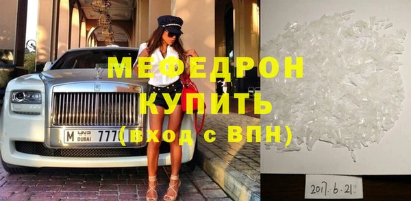 синтетический гашиш Остров