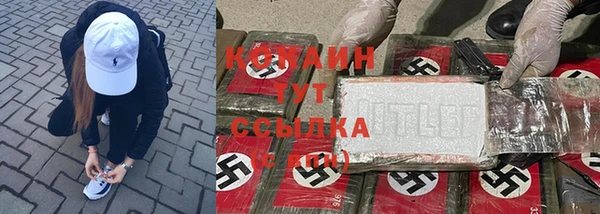 гидропоника Осташков
