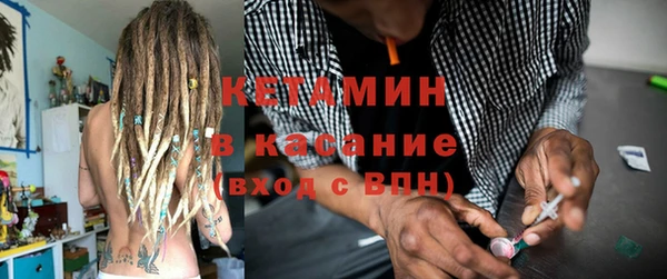 синтетический гашиш Остров