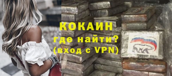гидропоника Осташков