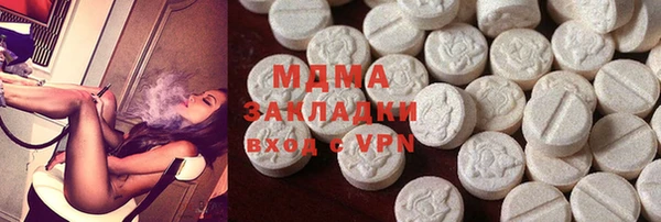 синтетический гашиш Остров