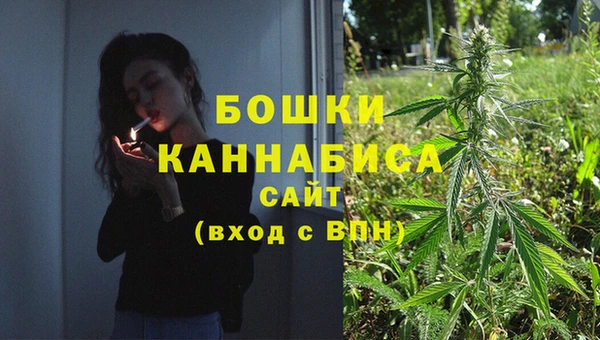 синтетический гашиш Остров