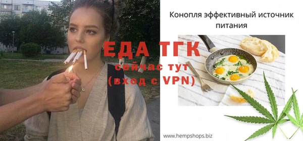 синтетический гашиш Остров