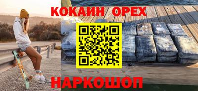 амф Балаково