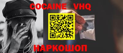 амфетамин Будённовск
