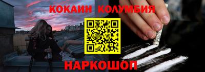 амф Балаково