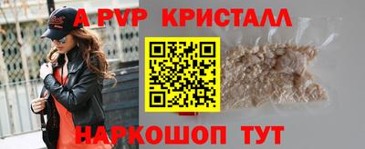 кокаин колумбия Изобильный