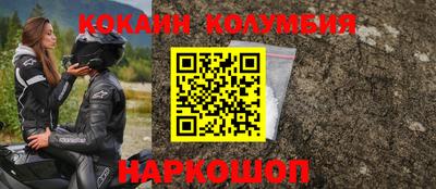 амфетамин Будённовск