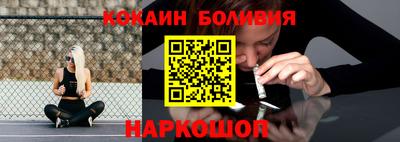 амфетамин Будённовск
