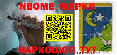 амфетамин Будённовск