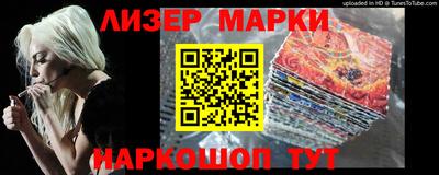 амф Балаково