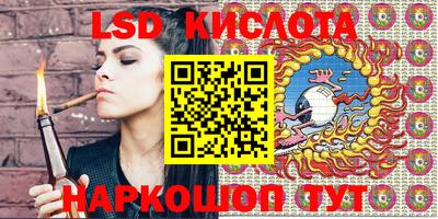 амф Балахна