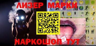 амф Балаково