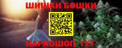 амф Балаково