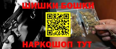 амфетамин Будённовск