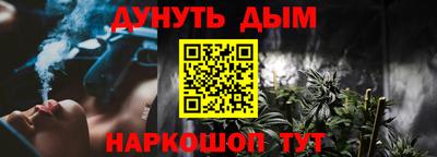 амф Балаково