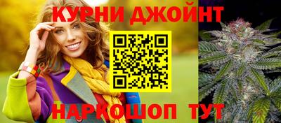 амфетамин Будённовск