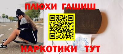 амф Балаково