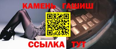 амфетамин Будённовск