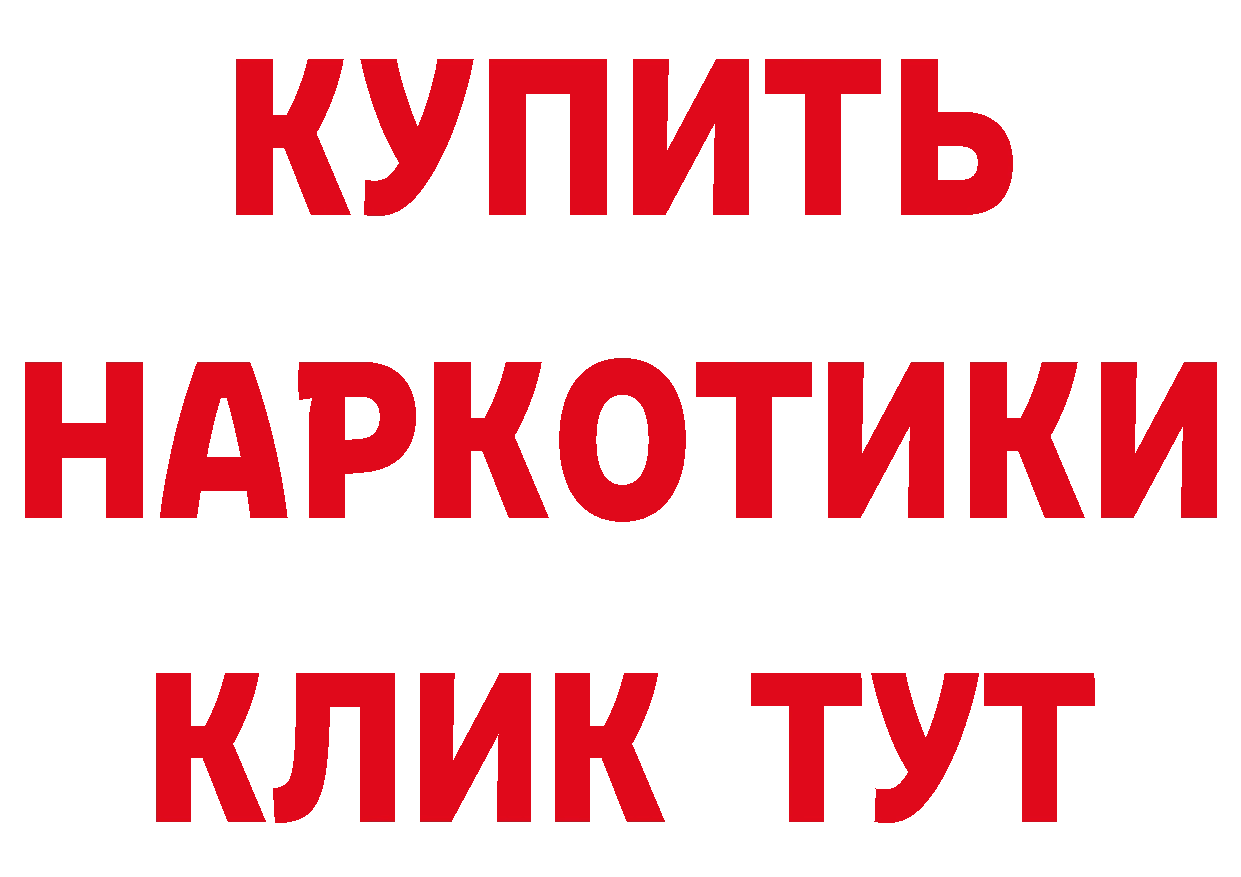 МЯУ-МЯУ 4 MMC зеркало дарк нет mega Ессентуки