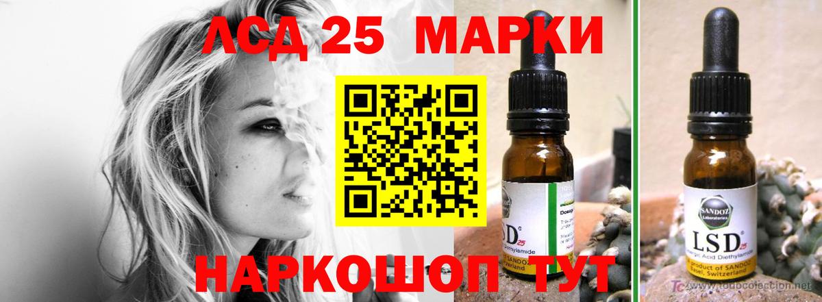 КОКАИН  Вход с VPN  Гашиш  Амфетамин   ГАШИШ  Ессентуки  Меф МЯУ МЯУ кристаллы  МАРИХУАНА 